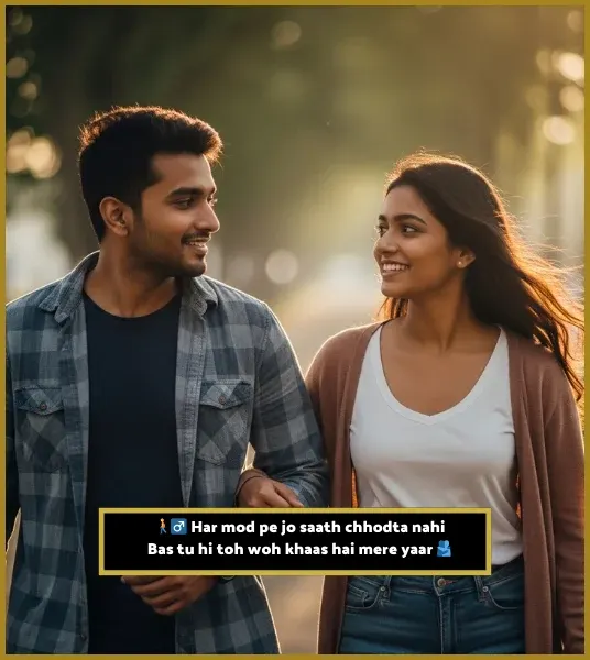 2 Line Best Friend Bestie Friendship Shayari in English