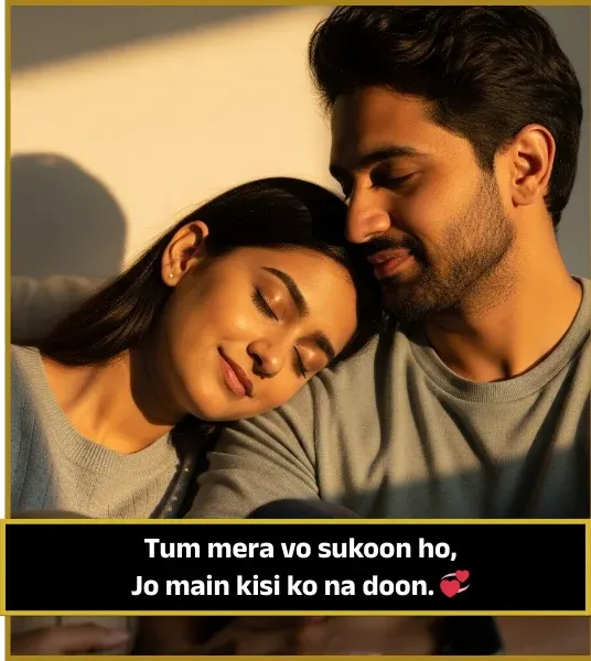 Love Shayari in English