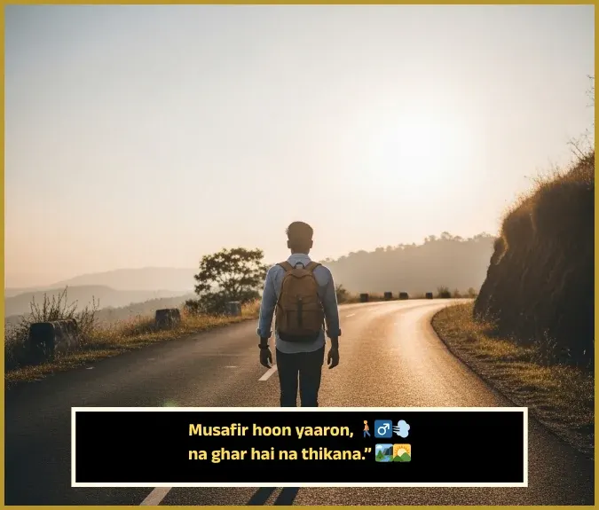 Safar Shayari English